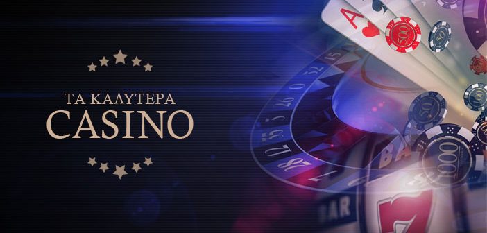 Ανακαλύπτοντας τα Καλύτερα Ξένα Online Casino -778886932 Ανακαλύπτοντας τα Καλύτερα Ξένα Online Casino -778886932